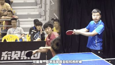 芒果体育官方网址-《全民学乒乓横拍篇》第37集：正手弧圈球与正手高吊|乒乓球|拉球|波尔|摩擦|球拍_新浪体育_新浪新闻
