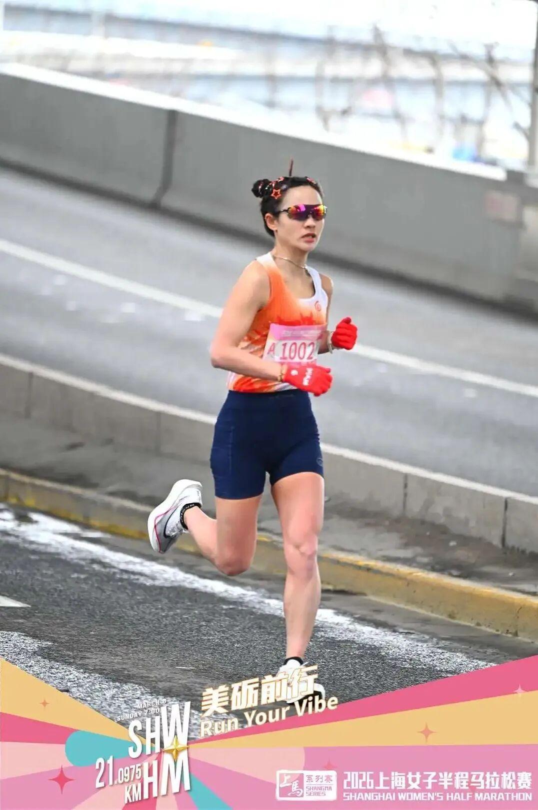 芒果体育在线登入-Sub132的八名女跑者,定义上海女子半马的她力量