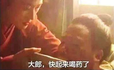 1612610032677026312.jpeg 芒果体育在线登入-贾府门将禁赛1年冤不冤?又是误服妻子药物你信吗?